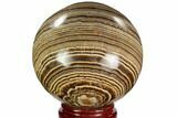 Polished, Banded Aragonite Sphere - Morocco #105625-2
